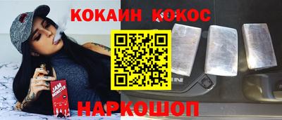 МДМА Старая Купавна
