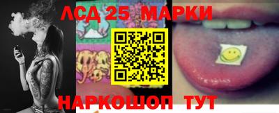 хмурый Среднеуральск