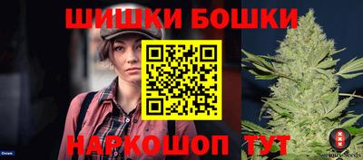 альфа пвп Ставрополь