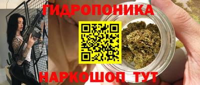 МДМА Старая Купавна