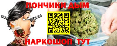 МДМА Старая Купавна