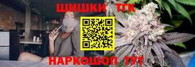 МДМА Старая Купавна