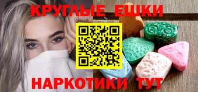 хмурый Среднеуральск