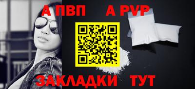 МДМА Старая Купавна