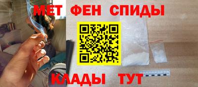 хмурый Среднеуральск