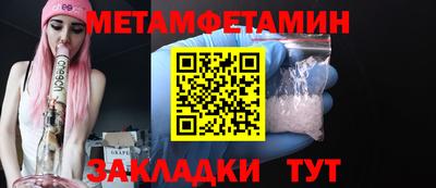 хмурый Среднеуральск