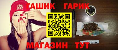 хмурый Среднеуральск