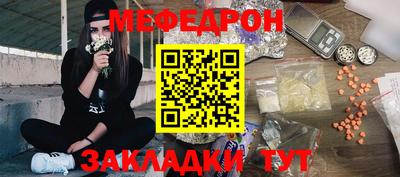 хмурый Среднеуральск