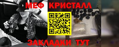 хмурый Среднеуральск